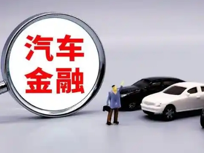 互助押车贷款不是本人可以么?