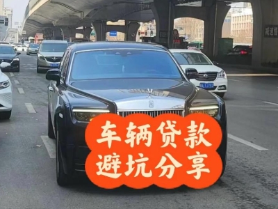 互助汽车抵押贷款中押本不押车贷款需要什么材料?